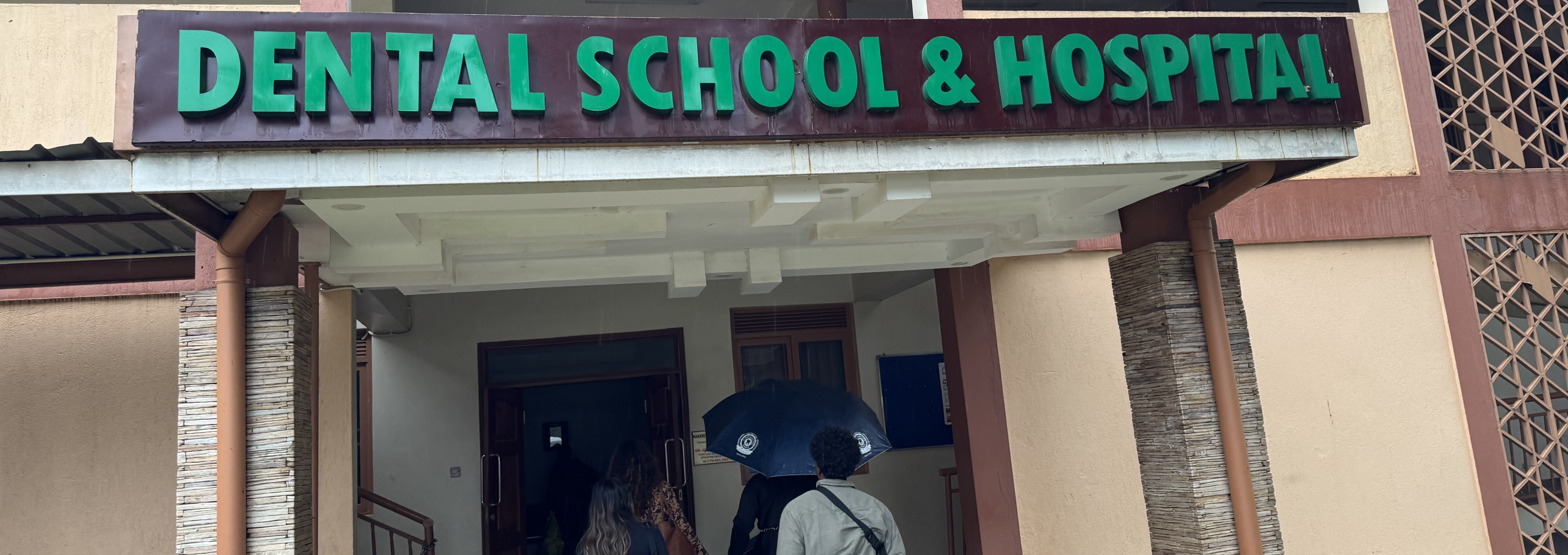 Dental school entrance